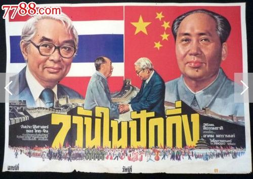 理海大学硕士成绩单
